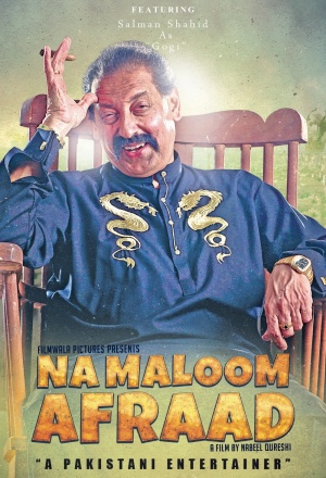 Na Maloom Afraad