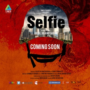 Selfie