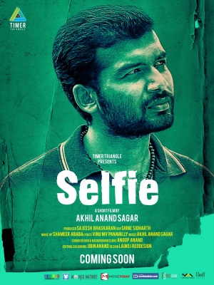 Selfie