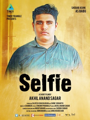 Selfie