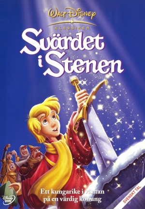 DVD