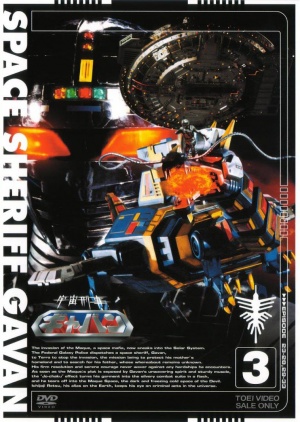 DVD