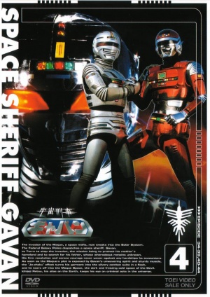 DVD