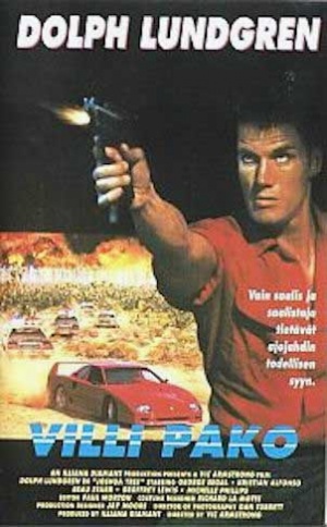 VHS