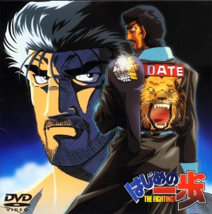 DVD