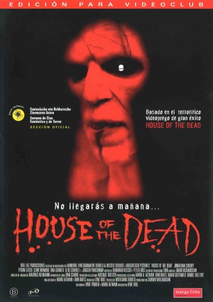 DVD