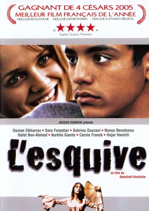 DVD