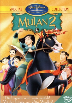 DVD