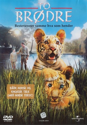 DVD