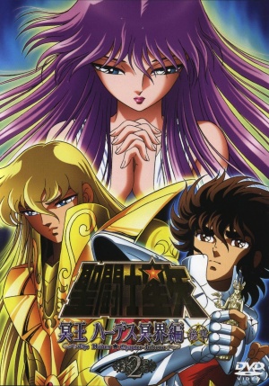 DVD