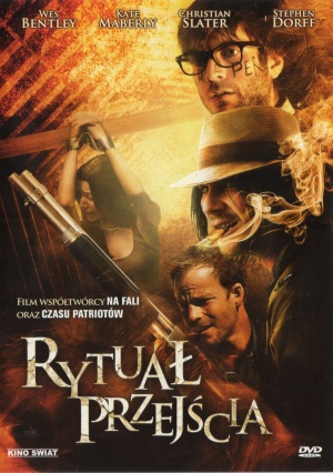 DVD