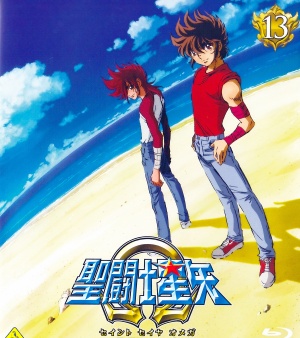 Blu-Ray
