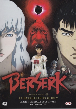 DVD