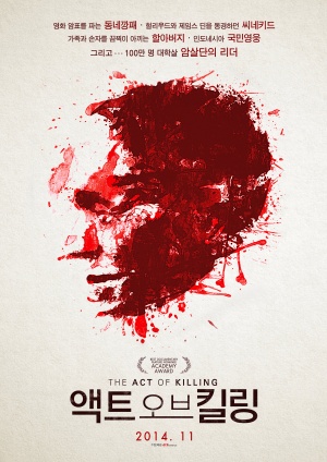 The Act of Killing