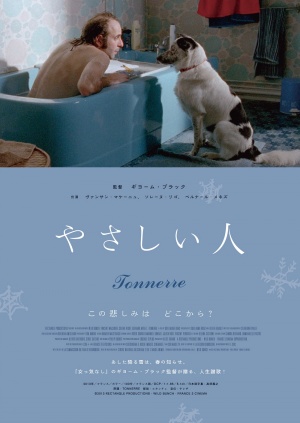 Tonnerre