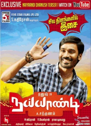Naiyaandi