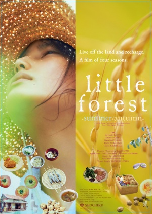 Little Forest: Summer/Autumn