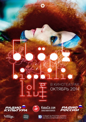 Björk: Biophilia Live