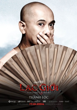 Lac Gioi