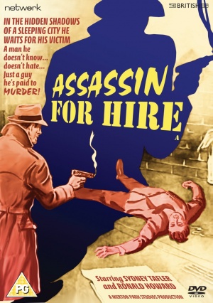 DVD