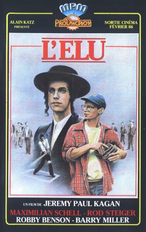 VHS