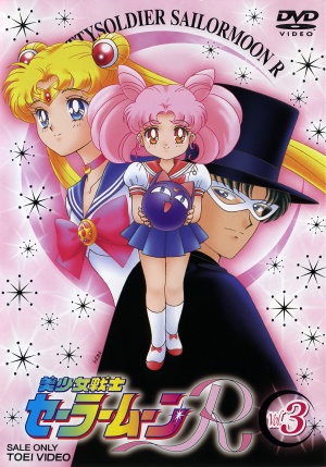 DVD