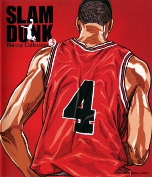 Blu-Ray