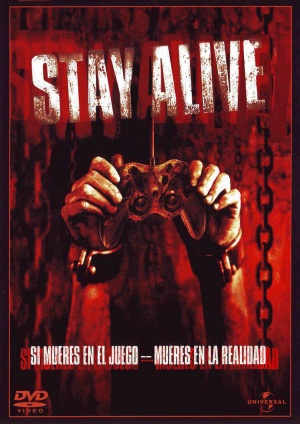 DVD