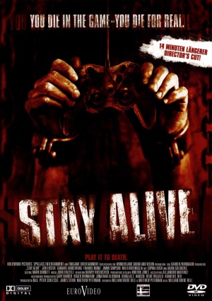 DVD