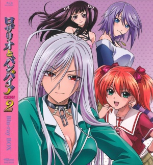 Blu-Ray