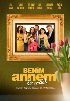 Benim Anne