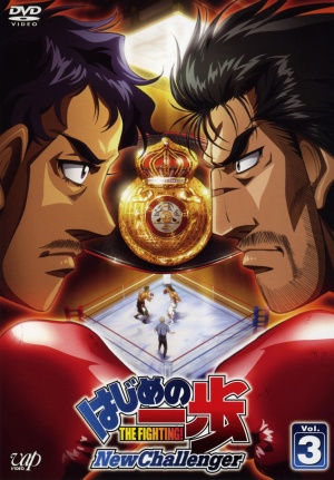 Hajime no Ippo: New Challenger