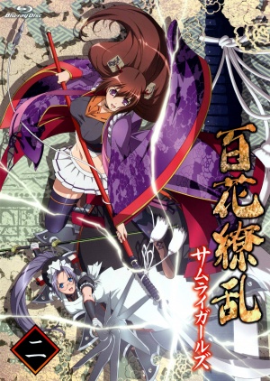 Blu-Ray