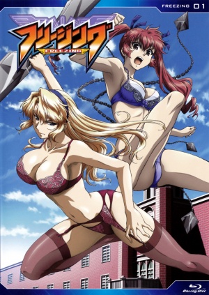 Blu-Ray