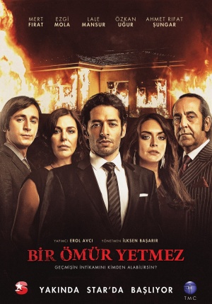 Bir Omur Y