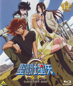 Blu-Ray