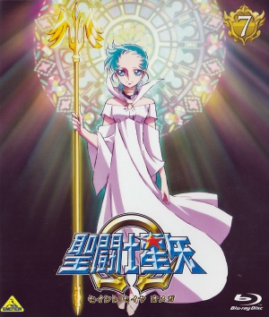 Blu-Ray