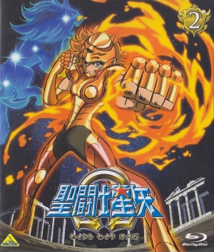 Blu-Ray