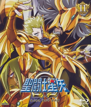 Blu-Ray