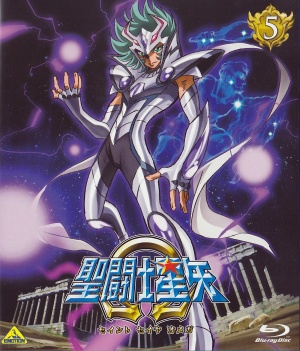 Blu-Ray