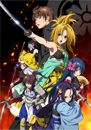 Oda Nobuna no yabou