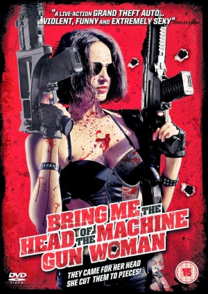 DVD