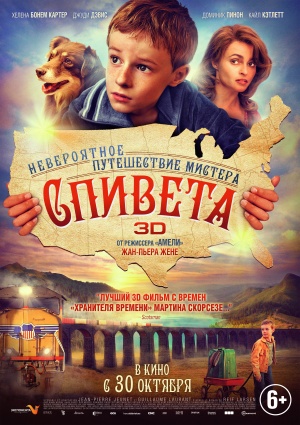 The Young and Prodigious T.S. Spivet