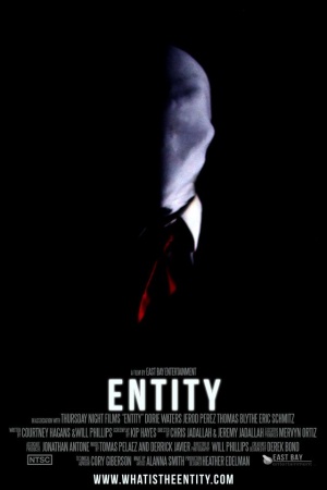 Entity