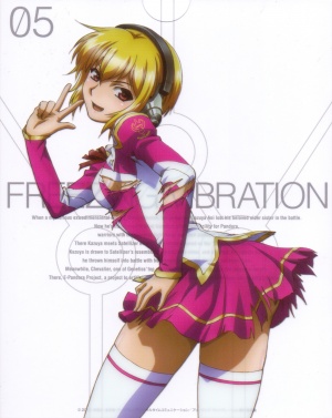 Freezing Vibration