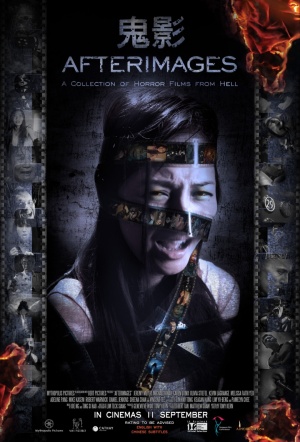 Afterimages