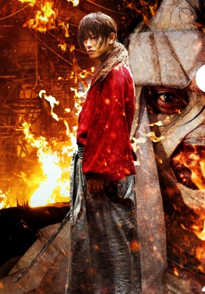 Rurôni Kenshin: Kyôto taika-hen