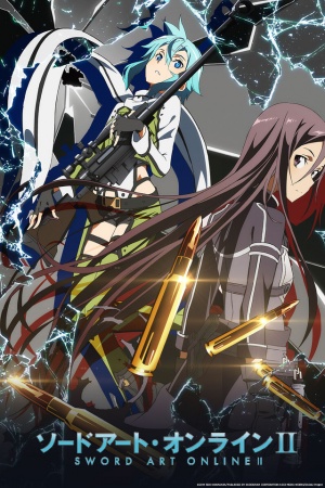 Sword Art Online