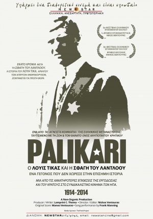 Palikari: O Luis Tikas kai i sfagi tou Ludlow