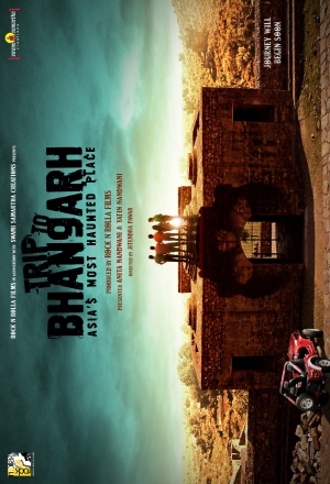 Trip to Bhangarh: Asia's Most Haunted Place